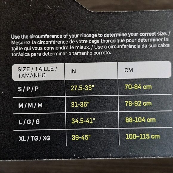 Nike Running Trail Vest Lightweight Adjustable Dark Red N1000599012 - Men's XL - Picture 7 of 7